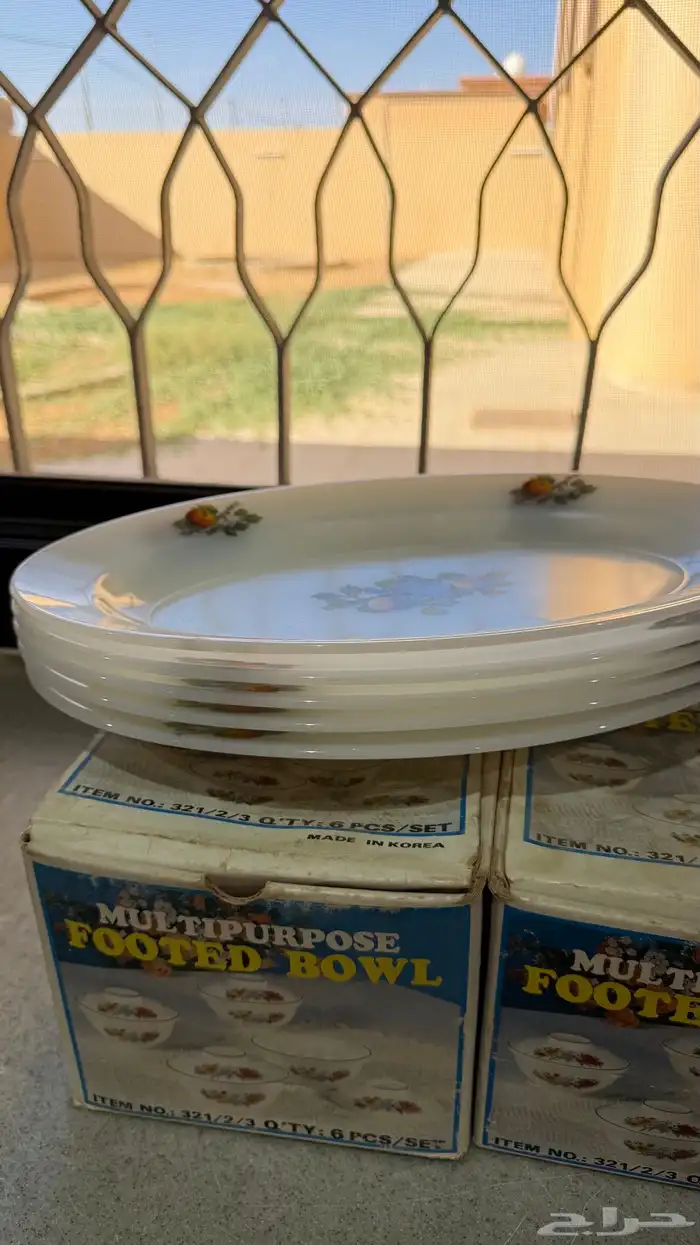 صحون اركوبال فرنسية الفاكهه (فروت) نادرة 4