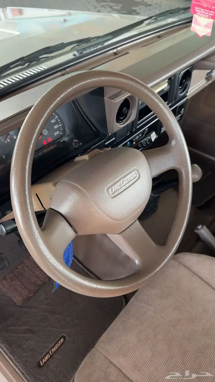 ربع 2003 سعودي (تم البيع) 28