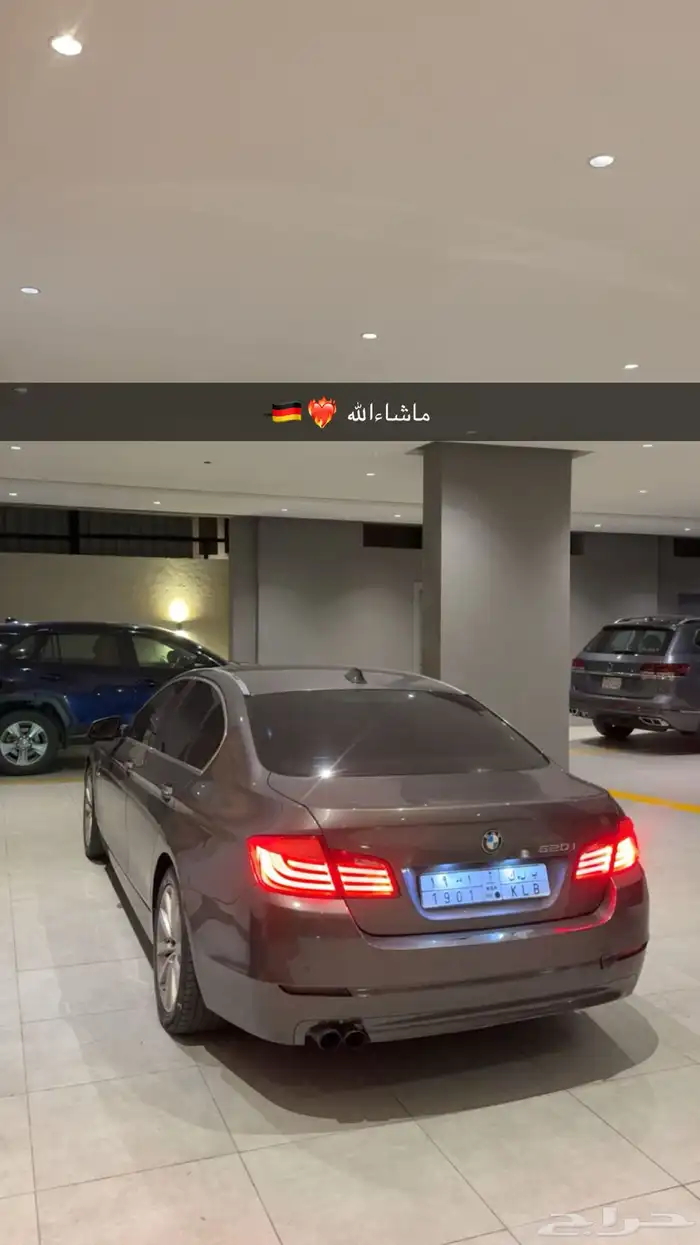 بي ام 520i فل كامل 0