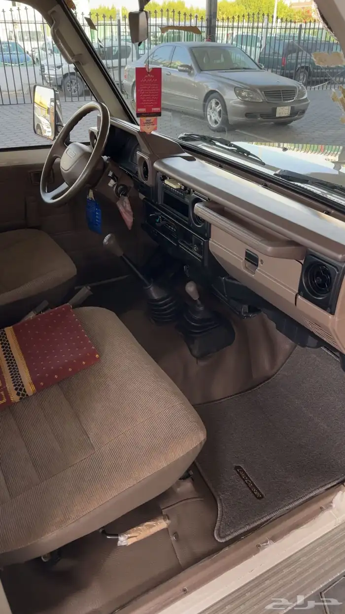 ربع 2003 سعودي (تم البيع) 32