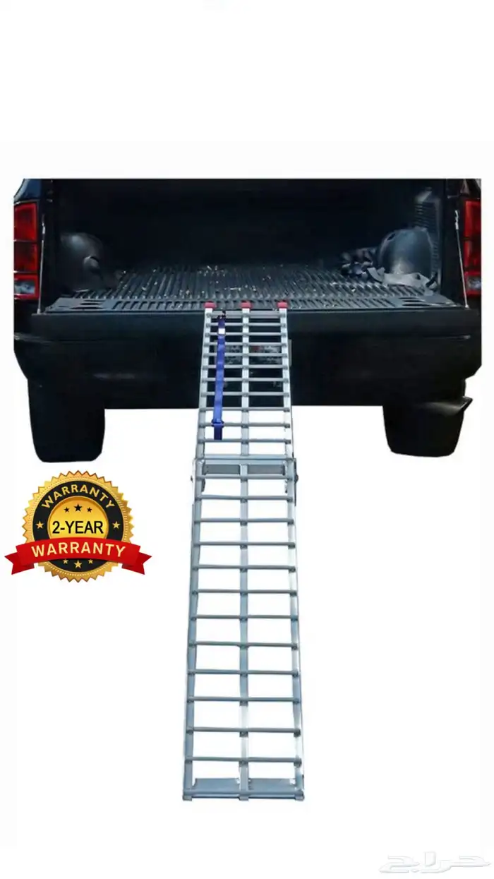 رامب - سلم تحميل الدراجات الناريه 3