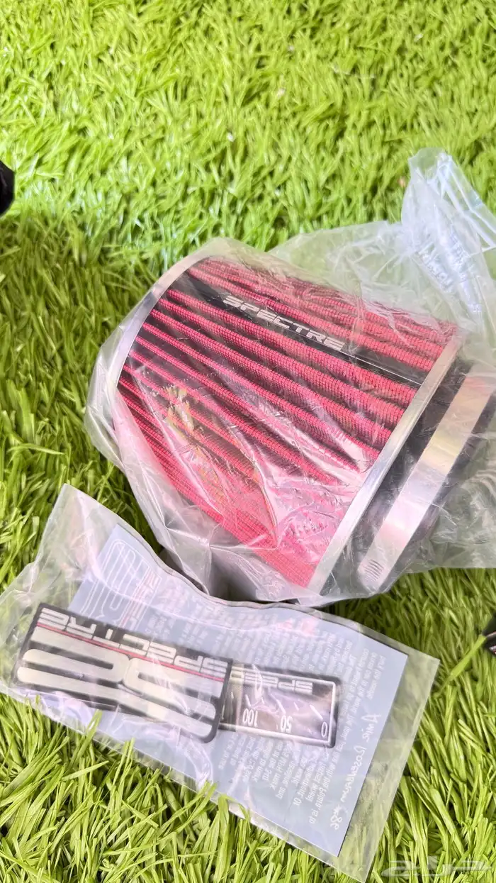 فلتر سبكتر 2 0