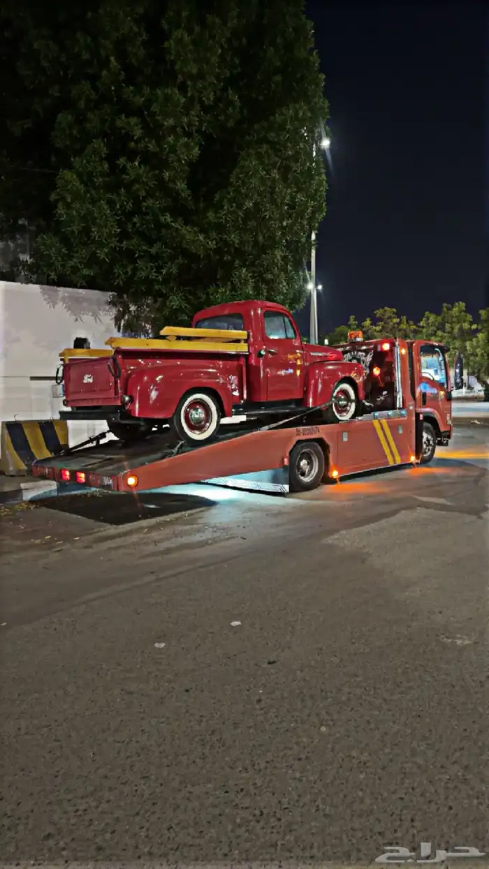 سطحه عين شمس 0