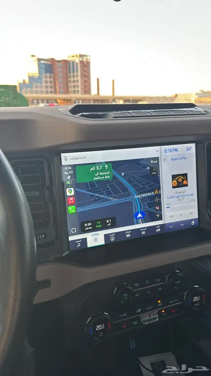 برونكو وإيد تراك 2021 8