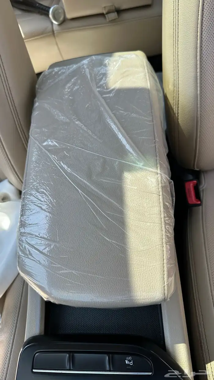 ازيرا 2020 الي يدور لنظيف يتفضل 30