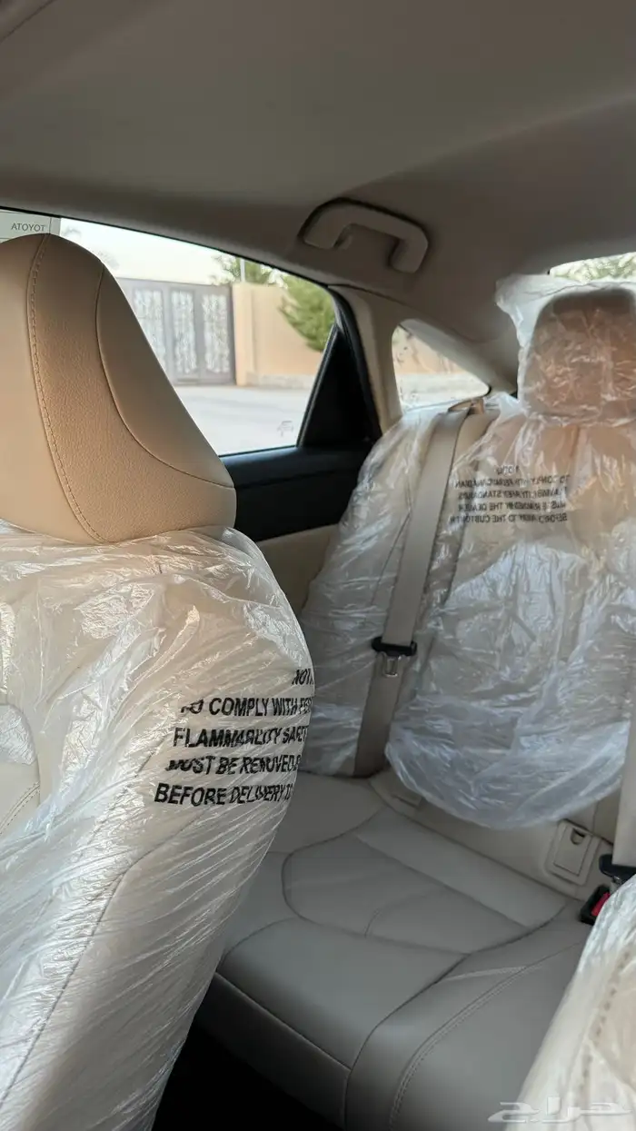 افلون تورينق 2022 50