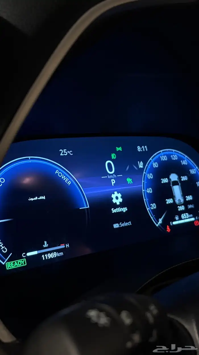 هايلاندر 2025 اخت الوكالة هايبرد 17