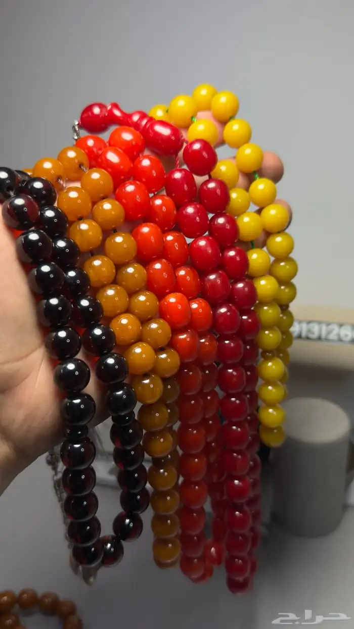 حياكم الله في المزاد 1