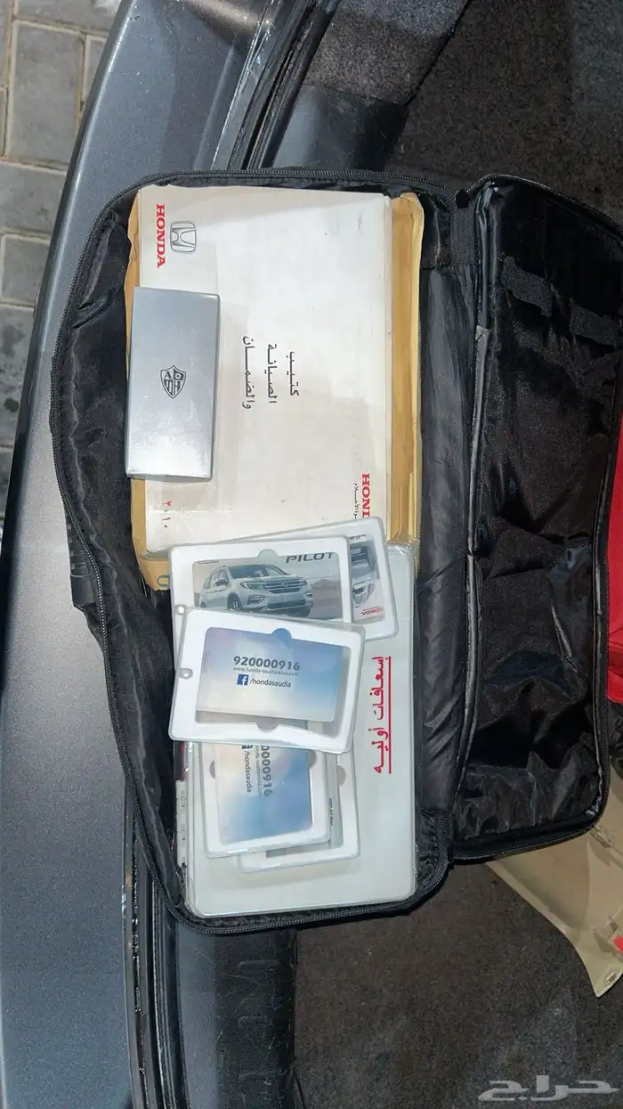 اكورد ليميتد 2011 27