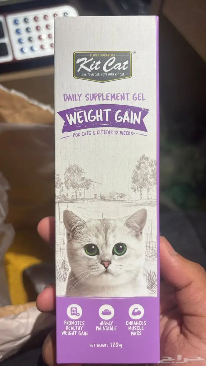 مستلزمات قطط و طيور اسعار طيبه جدا 10