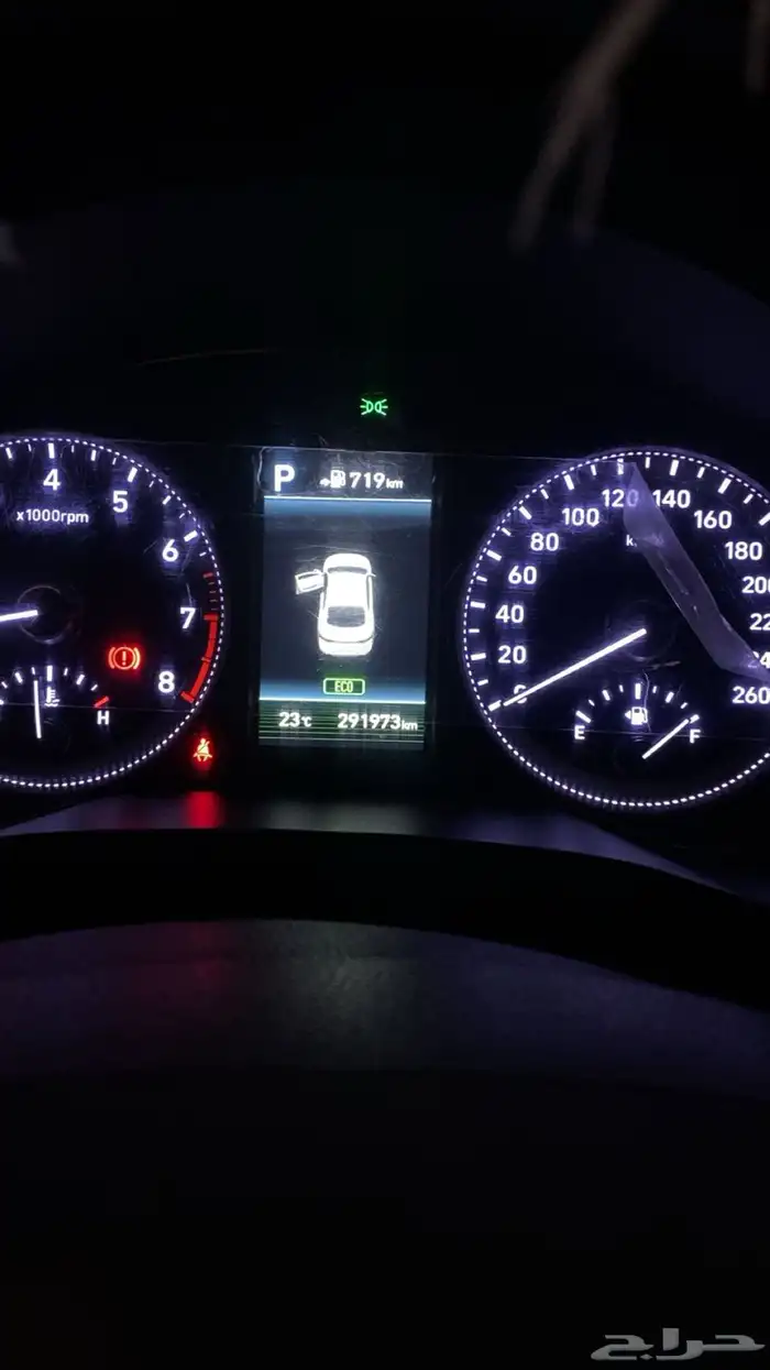 ازيرا 2018 فل كامل 13