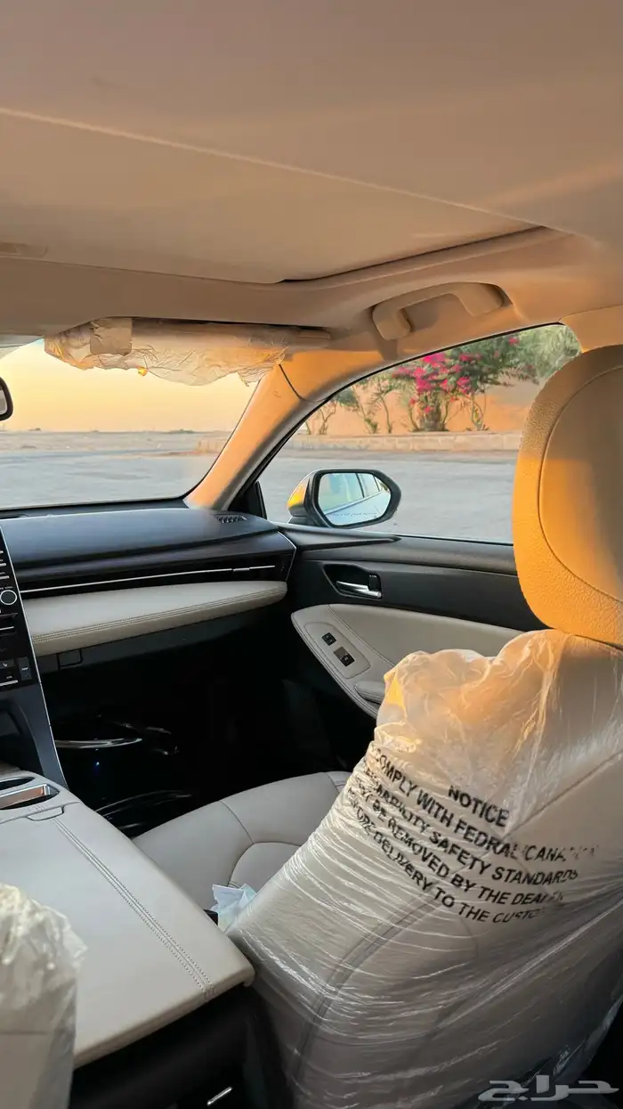 افلون تورينق 2022 17