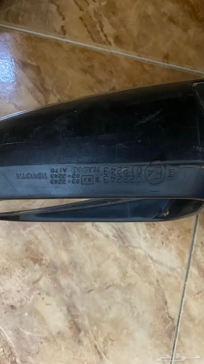 مراية هيلكس جهة الراكب من 2006 الى 2015 2