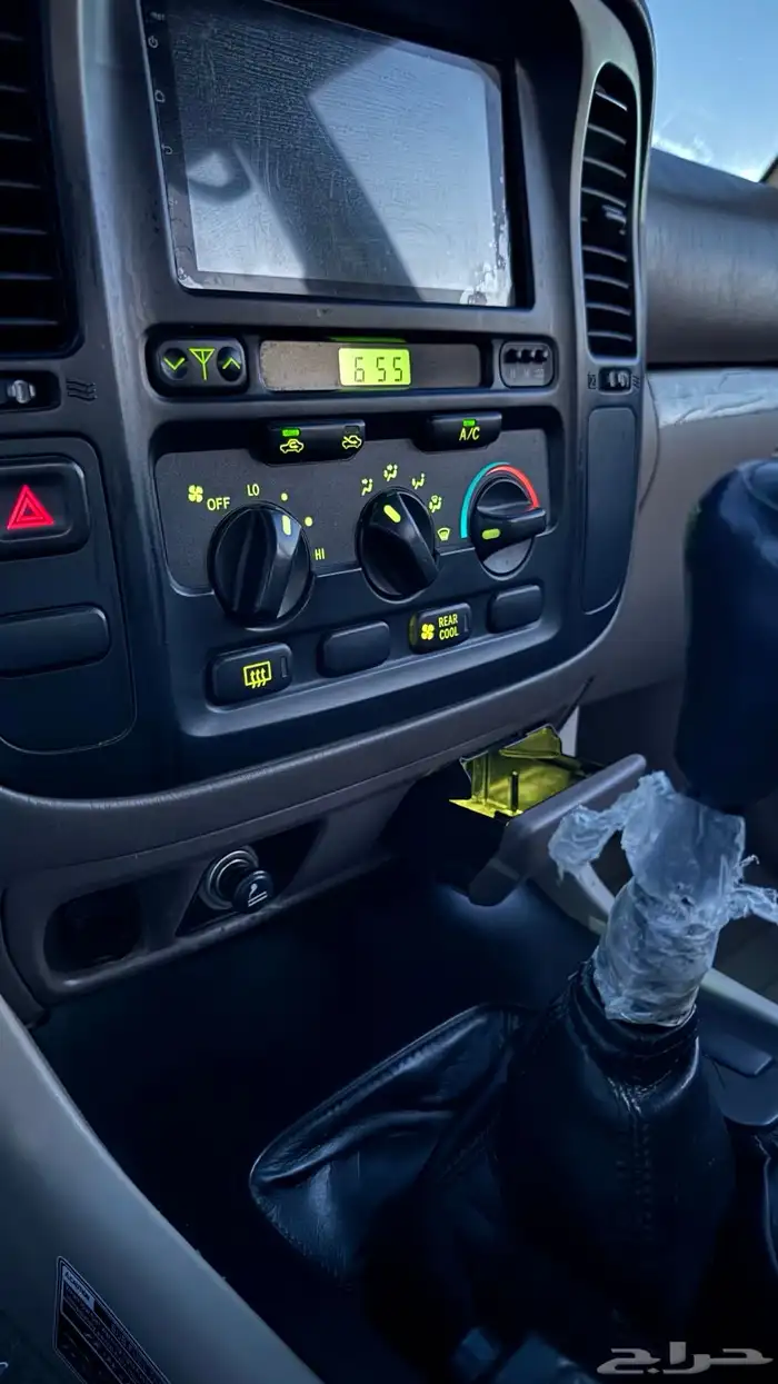 جيب جكسار مخزن 43