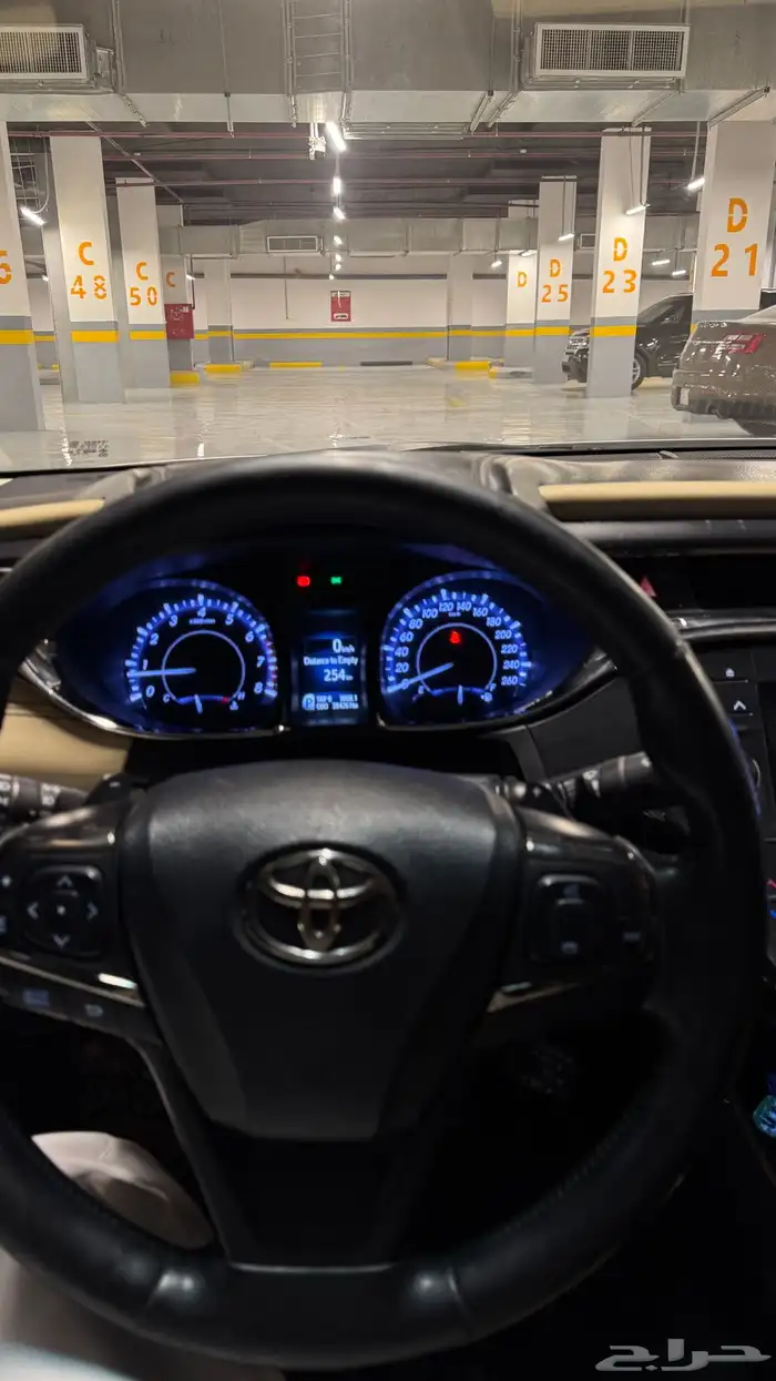 افلون2013 فل كامل 8