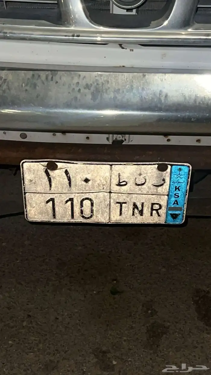 لوحة مميزة للبيع 0