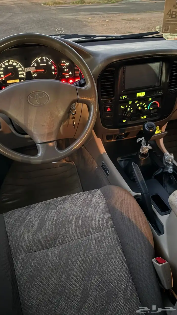 جيب جكسار مخزن 40