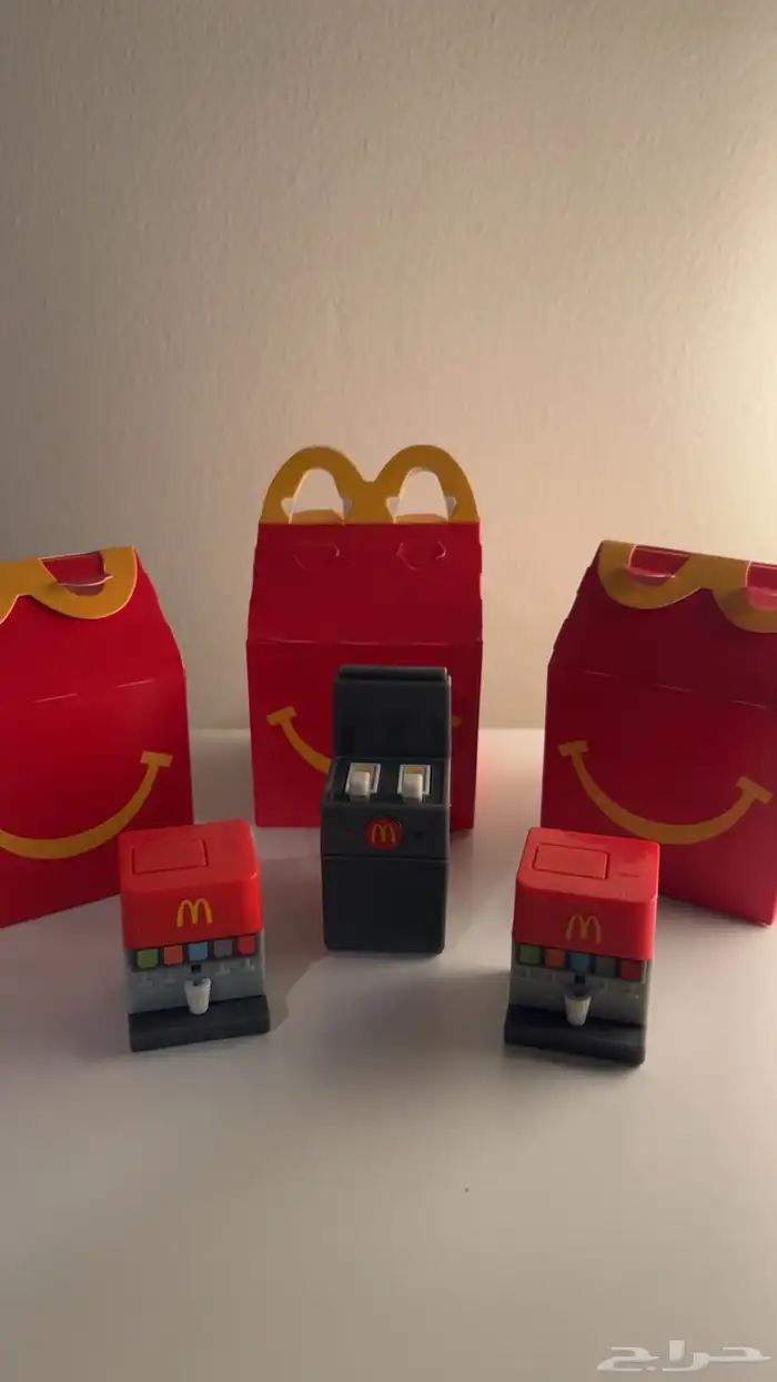 لعبه ماكدونالدز 1