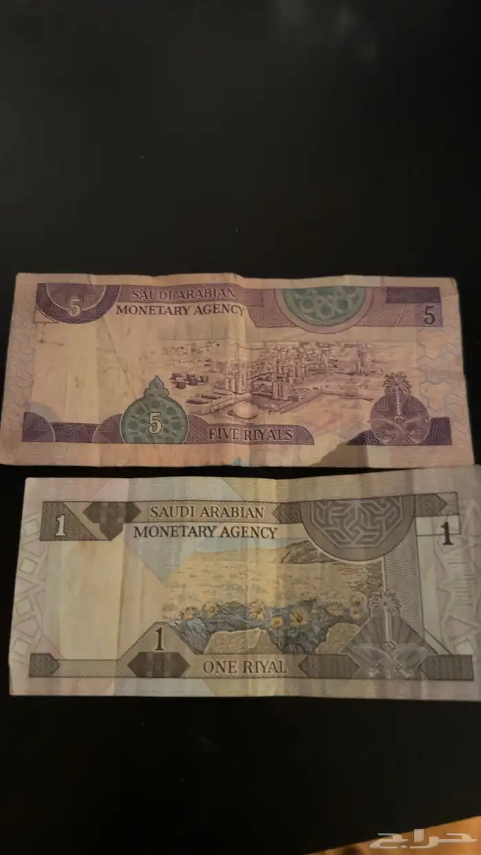 ريال و 5   للبيع الملك فهد 0
