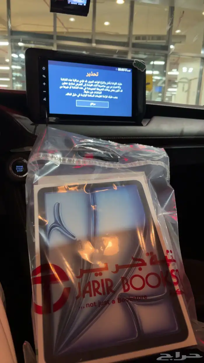 ايباد اير 11 انش 512 غيغا (m3) wi-fi 0