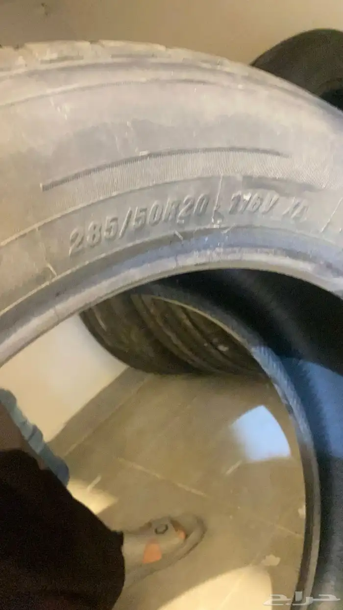 كفرات صالون 2016 2