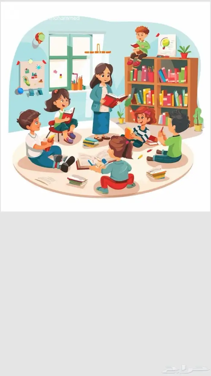 معلمة لغة انجليزية بالمندق 0