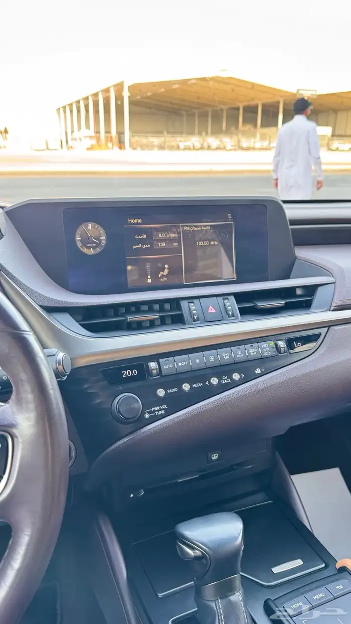 للبيع لكزس 2020 ES250 AA نظيفه جدا 11