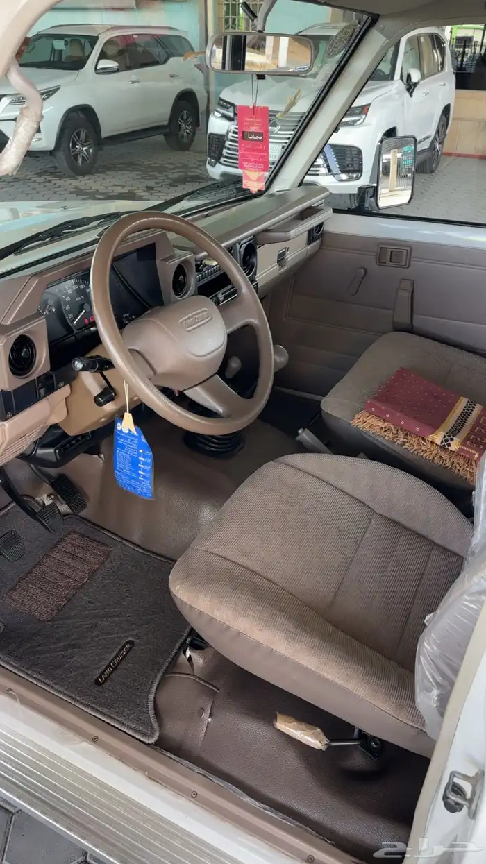 ربع 2003 سعودي (تم البيع) 27