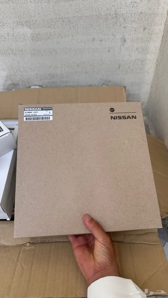 يتوفر قطع التيما موديل 2019-2026 4