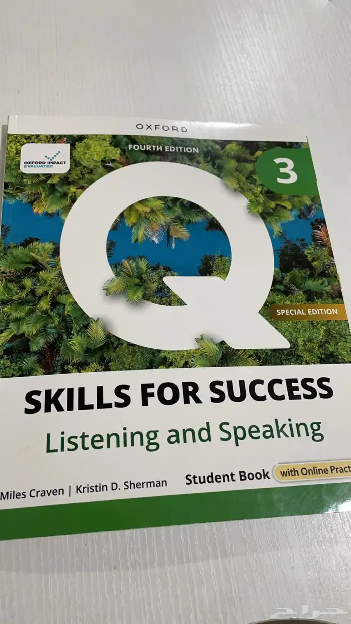 كتب جامعيه 1