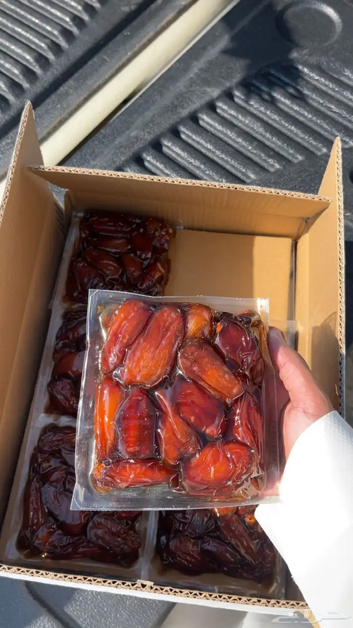 صفري حبه كبير 1