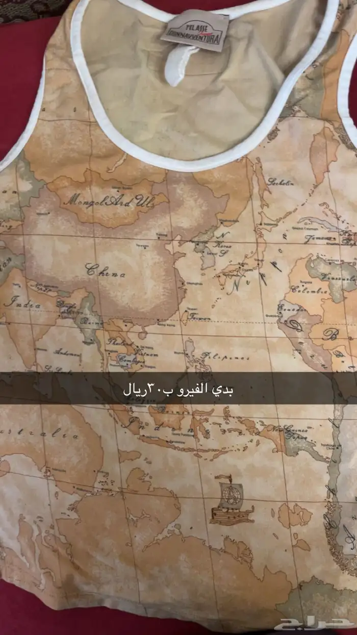 ملابس ماركات مستعمل اطفال 4