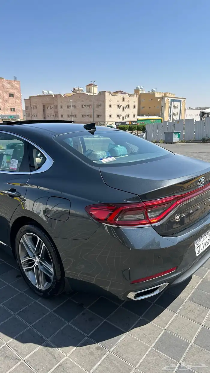 ازيرا 2020 الي يدور لنظيف يتفضل 1