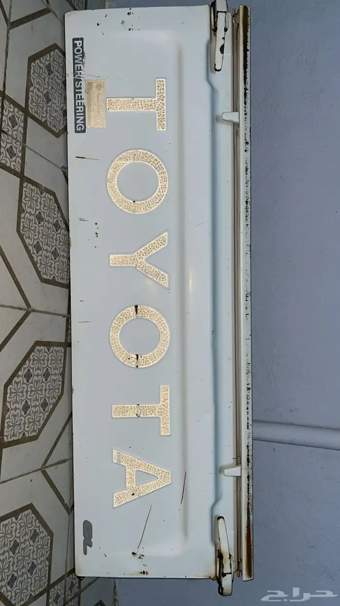 باب صندوق بلد من 2005 وتحت 1