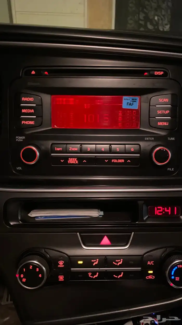 مسجل كيا اوبتيما بلاتوث 2015 0