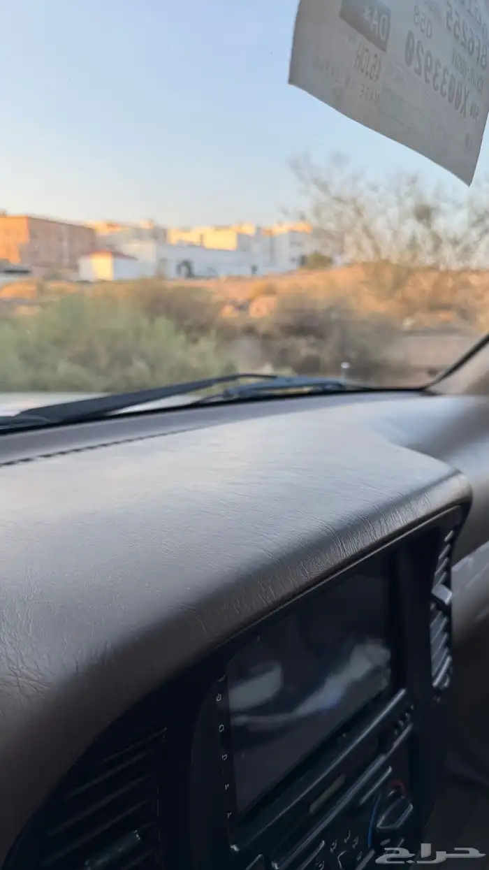 جيب جكسار مخزن 23