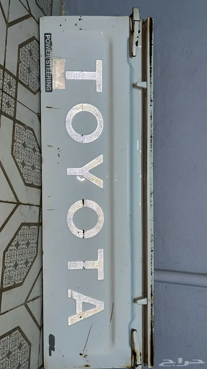 باب صندوق بلد من 2005 وتحت 0