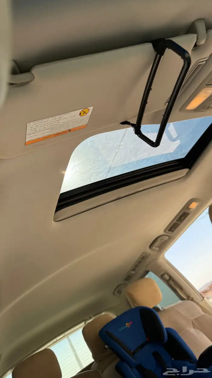 باترول SE2 2015 فل كامل 320 15