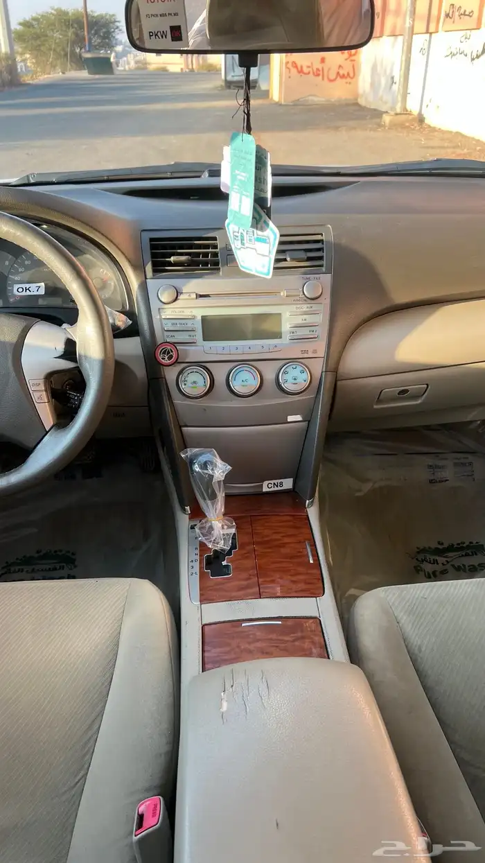 كامري 2011 فل كامل GLX 15