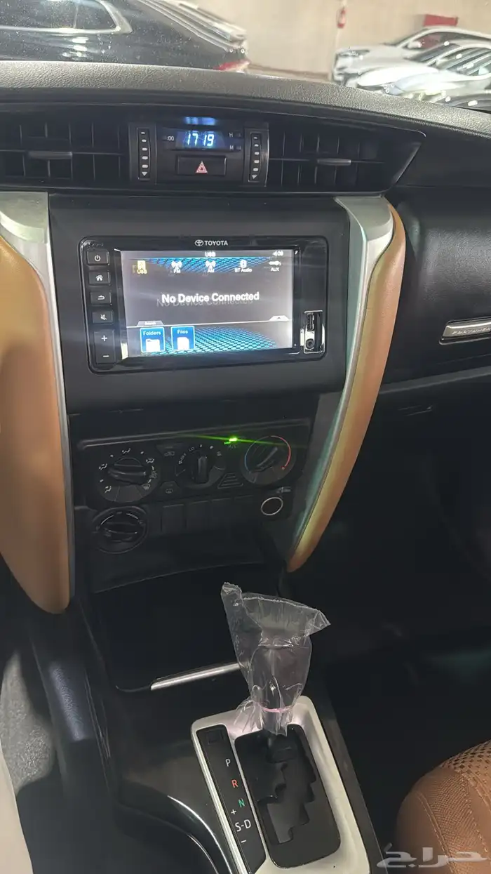 فورشنر 2020 دبل فل كامل بدون فتحة 6