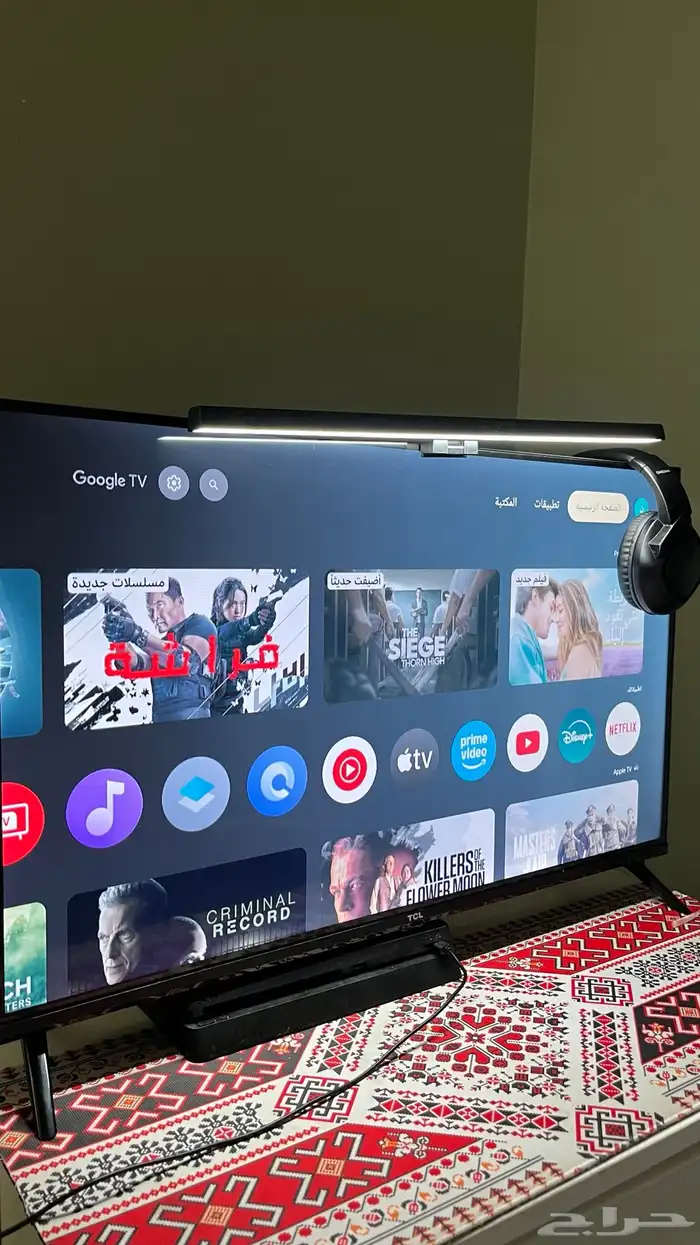 شاشه للبيع مافيها خدوش وتصلح للعب والمشاهده 2