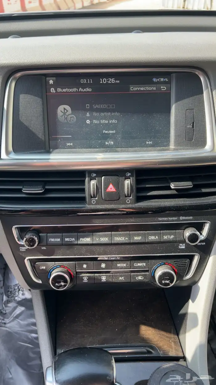 اوبتيما 2016 فل كامل شبيه الوكالة مالك الاول 7