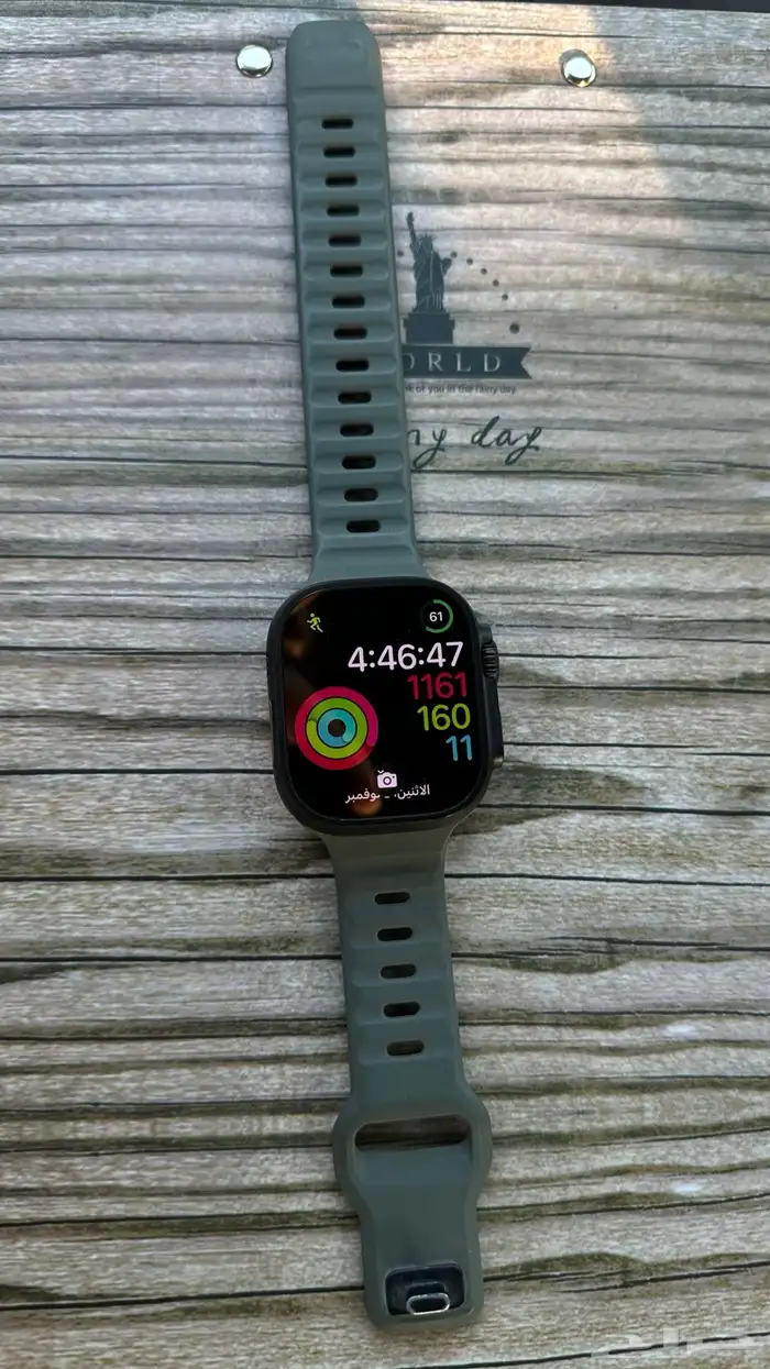 ابل واتش الترا 3 0