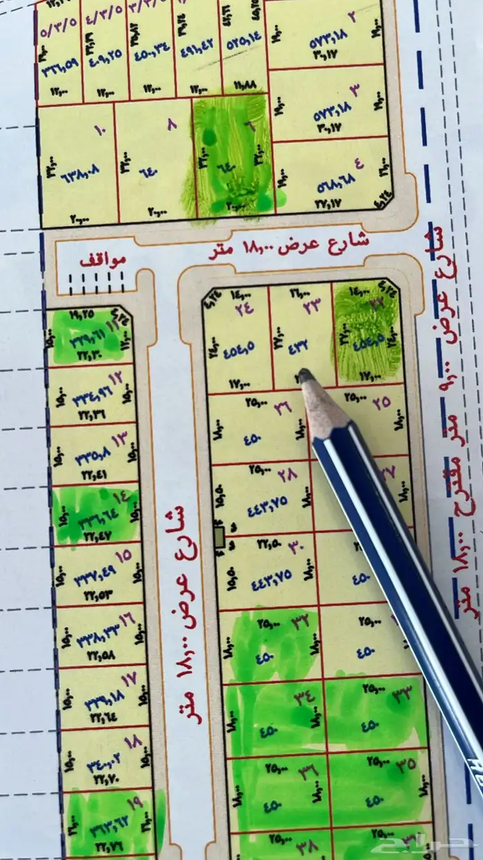 للبيع الاراضي المتبقية من مخطط غرناطه السكني قفار 2