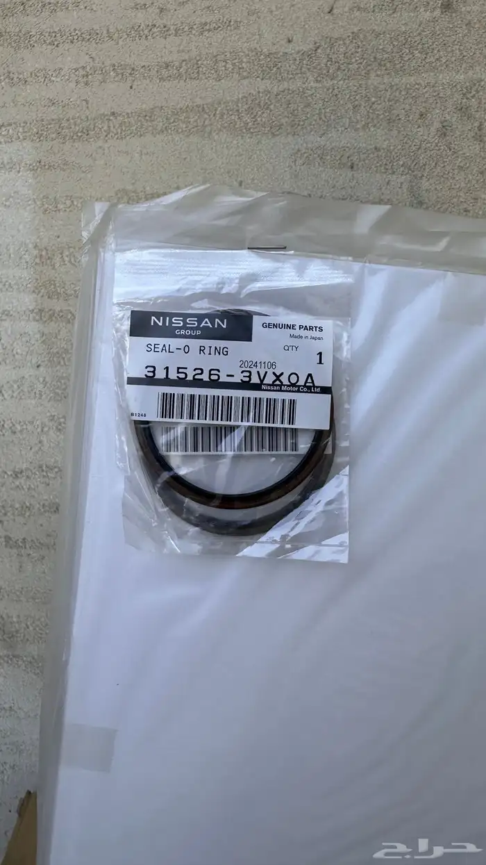 توفير قطع غيار استهلاكيات التيما 2019 الى 2026 2