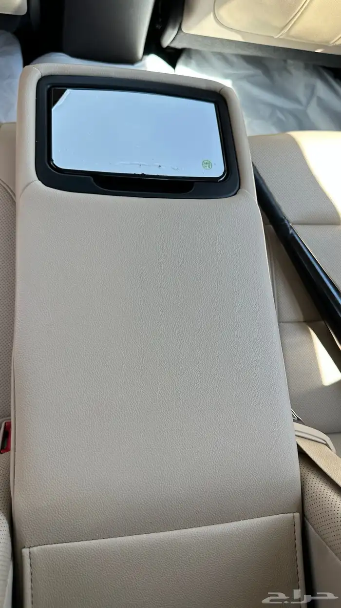 ازيرا 2020 الي يدور لنظيف يتفضل 34