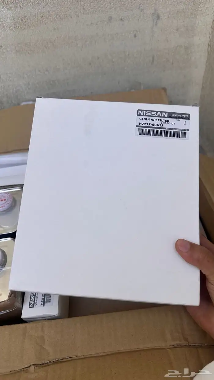 توفير قطع غيار استهلاكيات التيما 2019 الى 2026 5