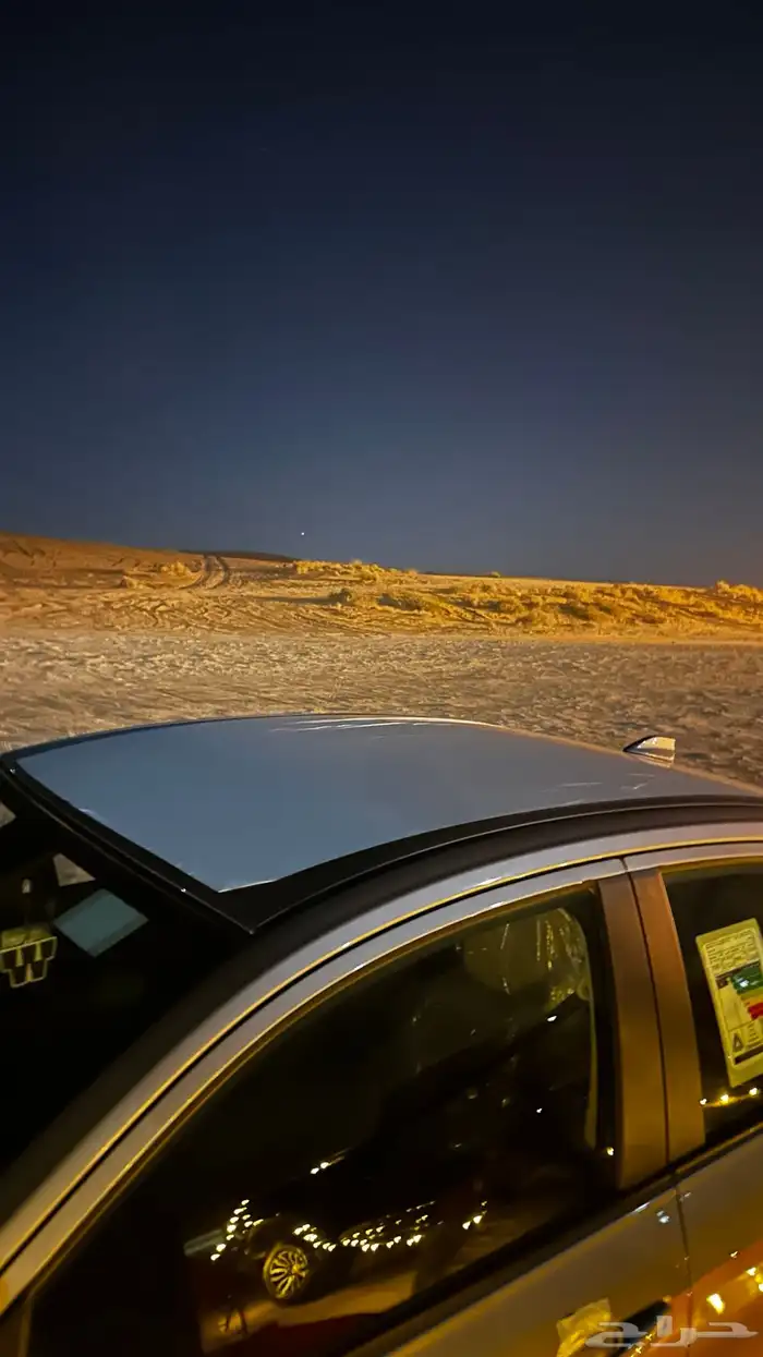 تجاليد يارس 2026 1