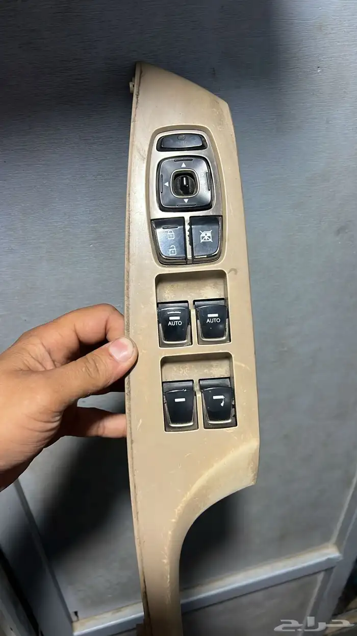 شاشه ازيرا 2014 2