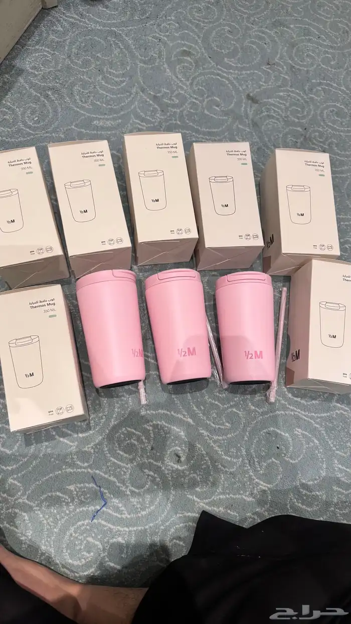 ماق هاف ميلون الوردي 2